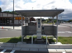 急速充電器