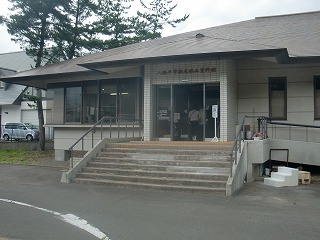 松尾鉱山資料館の画像