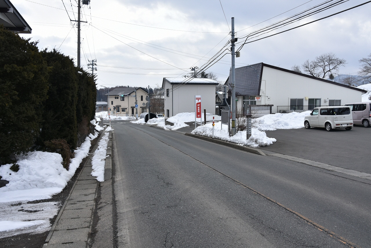 田頭郵便局前