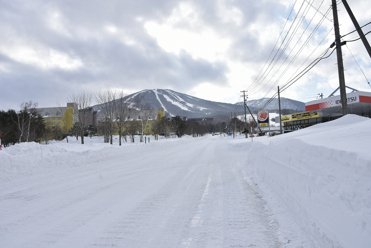 安比高原