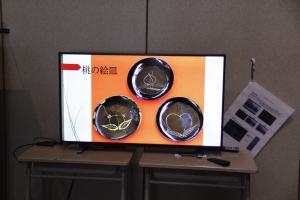 常設展示室　フォトムービー2