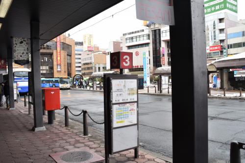 盛岡駅3番乗り場の画像