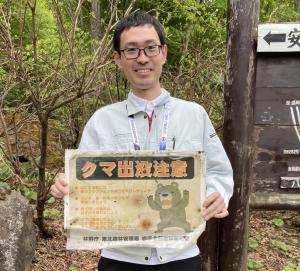 隊員2の画像
