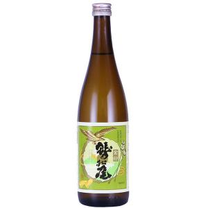 鷲の尾　金印