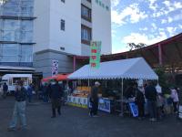 岩手県八幡平市観光物産展写真1