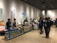 全国市議会議長会研究フォーラムin盛岡写真2