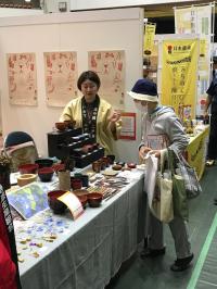 日本遺産フェスティバル in 極上の会津写真2