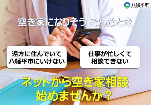 バナー画像