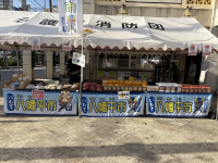 名護さくら祭り物産写真2