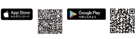 ラブラッドアプリのダウンロード