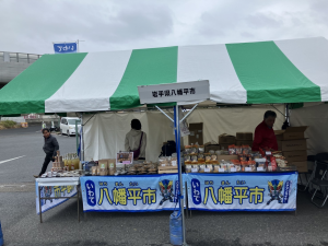 安行写真１