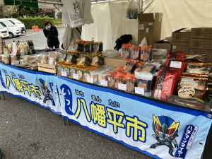 安行写真２