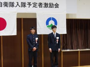 令和6年　入隊予定者激励会