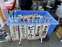 宮古産業まつり