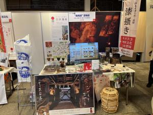 日本遺産フェスティバルin倉敷