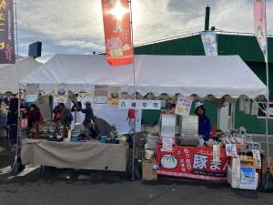 鮭・あわびまつり