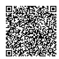 消防団入団フォーム