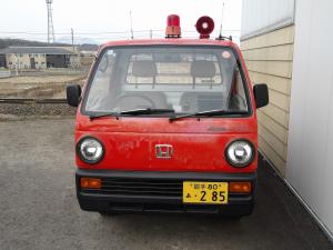 アクティトラック　前