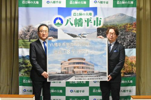 愛称最優秀賞作品表彰