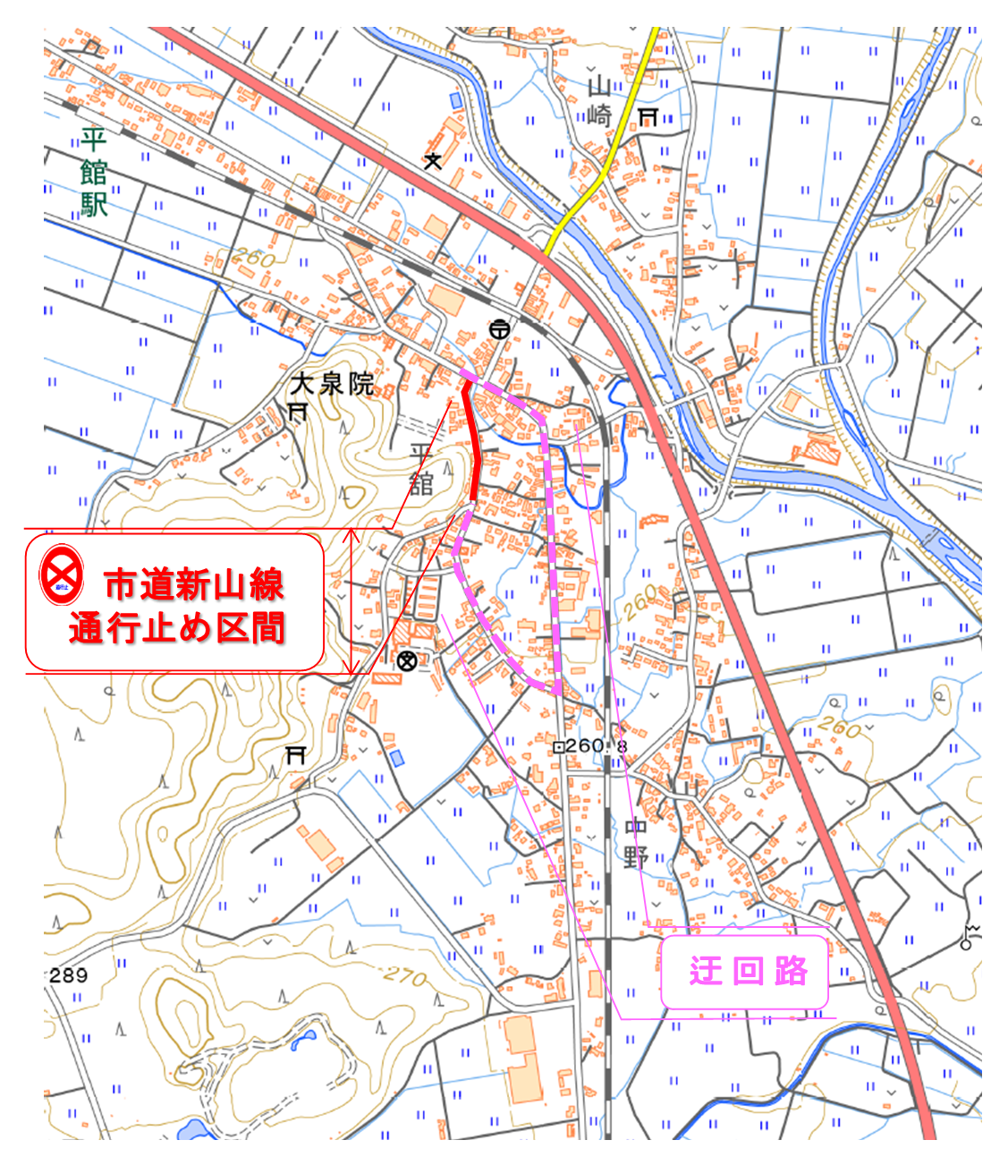 工事場所位置図